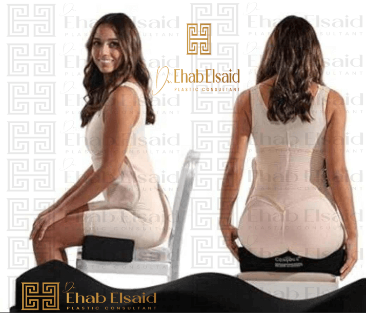 buttocks-support